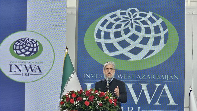 موانع سرمايه‌گذاري در آذربايجان غربي رفع شود