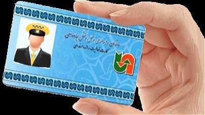 صدور ۸۱۹ کارت هوشمند برای ناوگان باری آذربایجان‌غربی