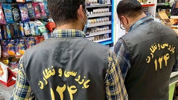 ۵۳۸۰ مورد بازرسی از بازار استان زنجان انجام شد