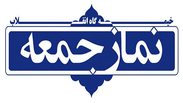 اگر دشمن برآورد دقیقی از قدرت کشور ایران داشت وارد جنگ نمی‌شد