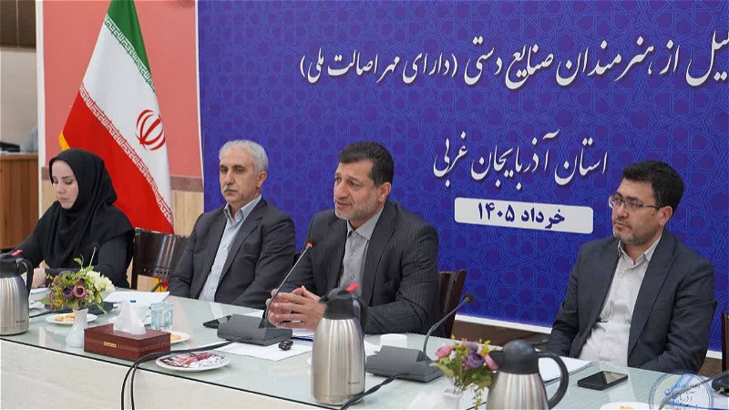 آذربايجان‌غربي در مسير تبديل شدن به قطب گردشگري کشور