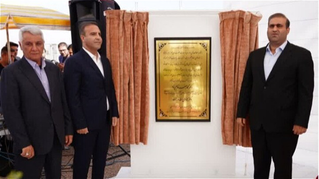  نیروگاه خورشیدی ۱۲۰ مگاواتی، به عنوان دومین نیروگاه خورشیدی بزرگ کشور در ارس افتتاح شد 